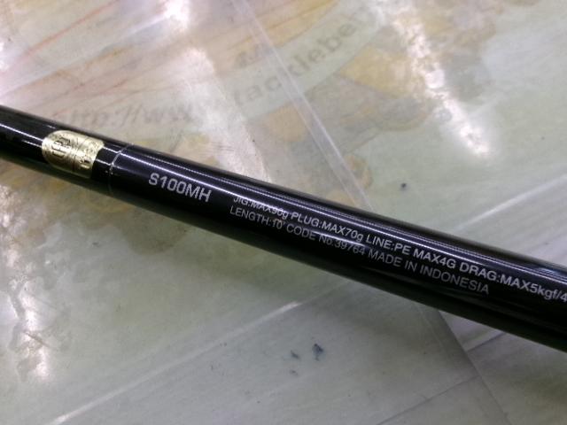 コルトスナイパーXR S100MH