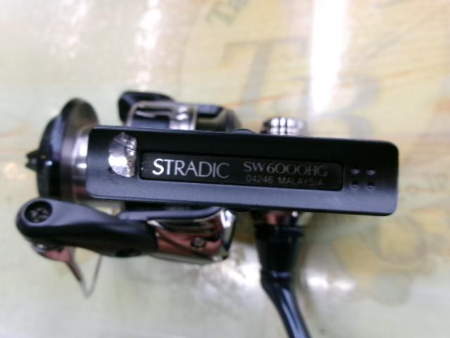 20ストラディックSW 6000HG