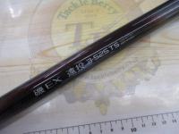 磯EX遠投 3-525PTS