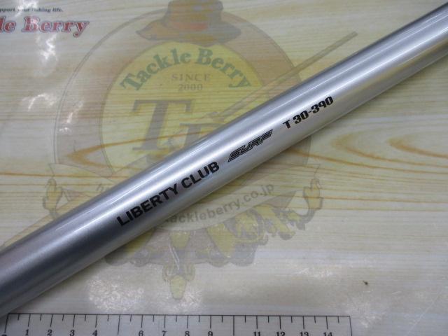 リバティクラブサーフT 30-390