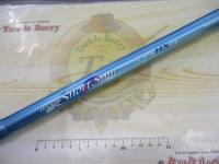 ホリデーショートスピン 335HXT