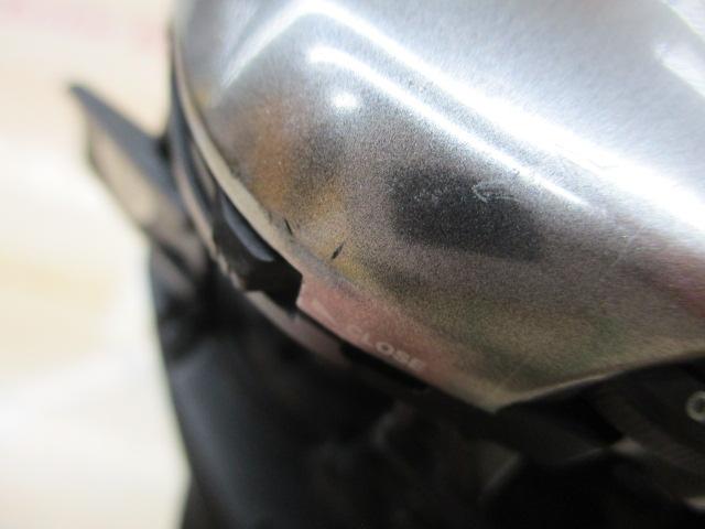 21スコーピオンDC 151HG