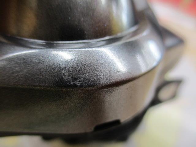 21スコーピオンDC 151HG