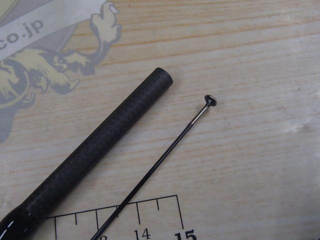 ソルティーセンセーション ネオ NEOS-77ML-S