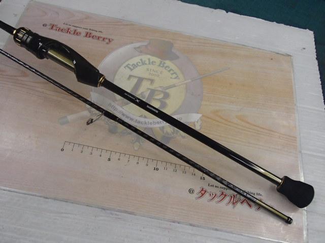 ソアレSSアジング S610SUL-S