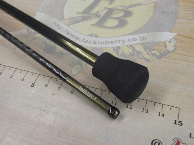 ソアレSSアジング S610SUL-S