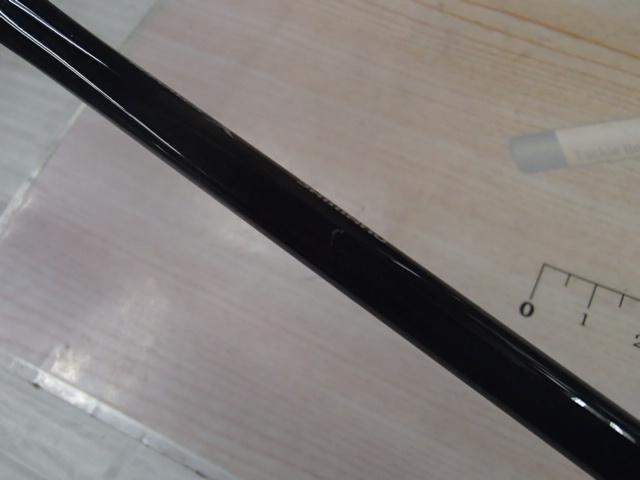 ソアレSSアジング S610SUL-S