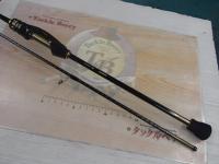 ソアレSSアジング S610SUL-S