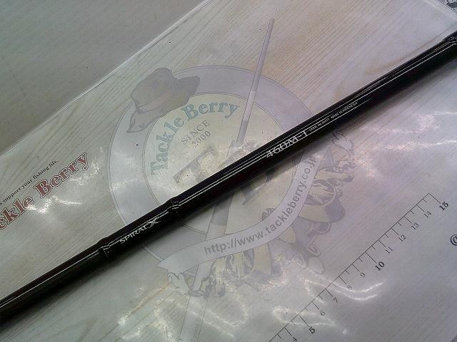 ボーダレス 460MT