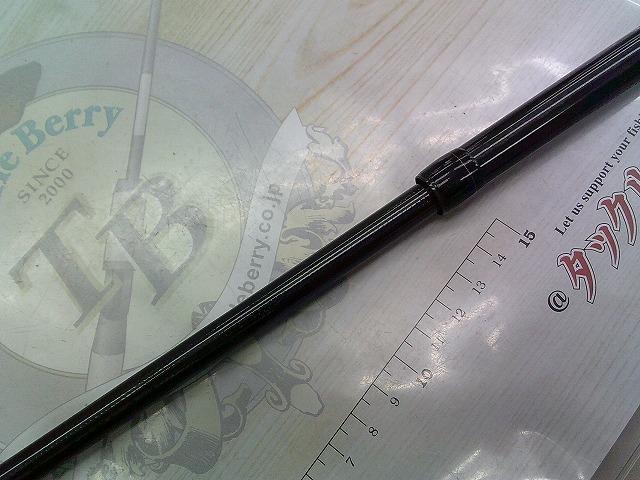 ボーダレス 460MT