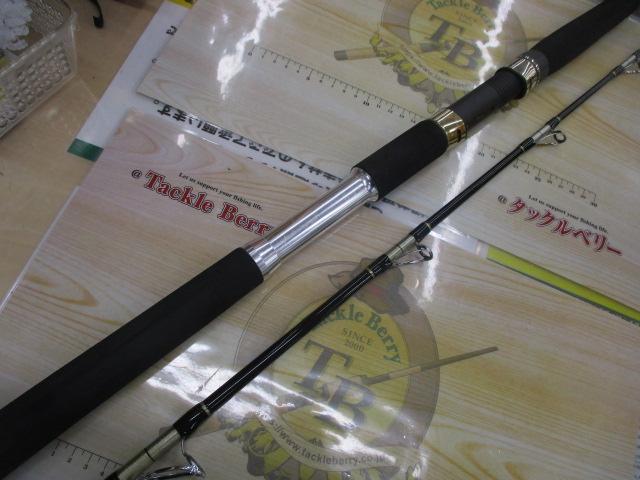 ニュームーチングライト210LR