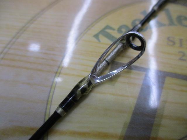 ニュームーチングライト210LR