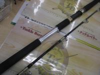 ニュームーチングライト210LR