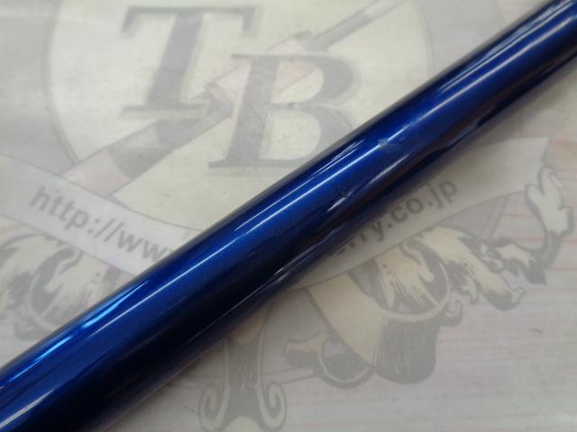 ILシーパワーT2 120-230
