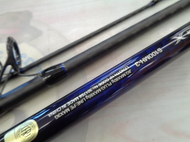 21コルトスナイパーBB S100MH-3