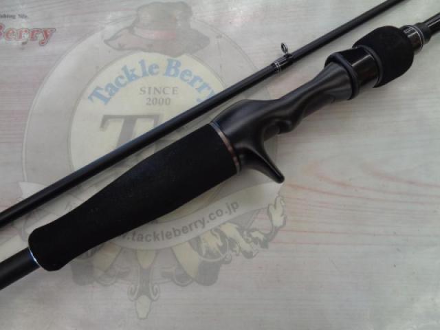 バスフィールド BSFC-662M