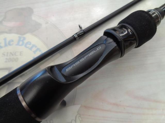 バスフィールド BSFC-662M