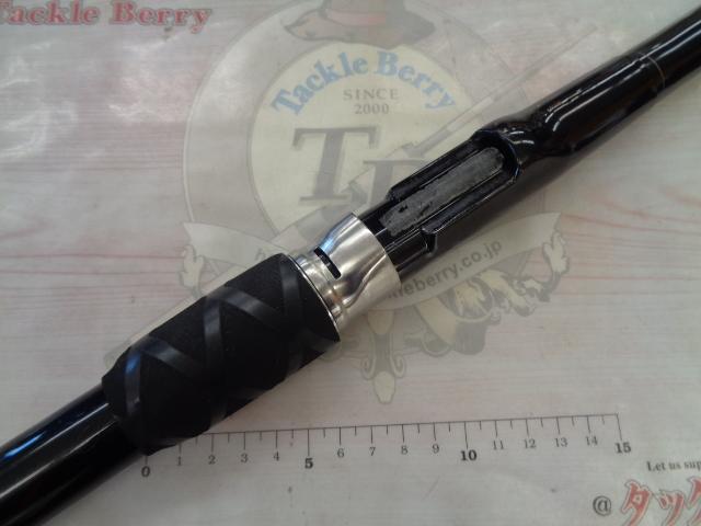 HX大島 4-53遠投V