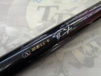 HX大島 4-53遠投V