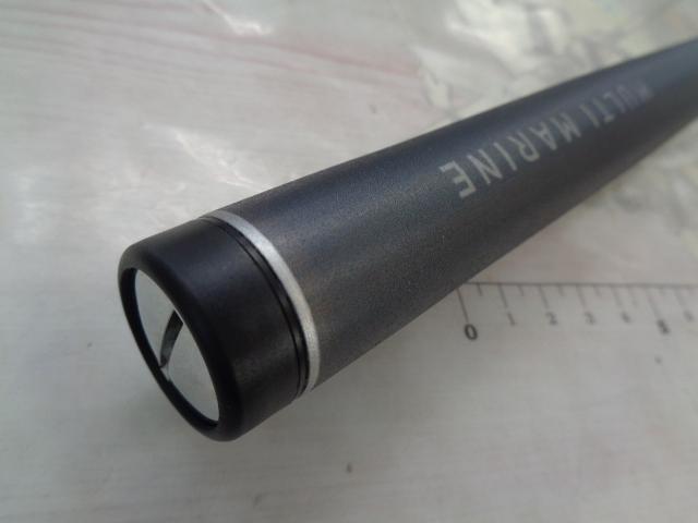 マルチマリン MH350