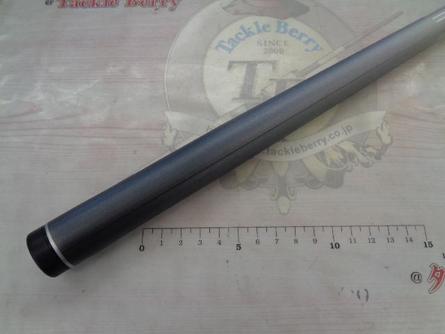 マルチマリン MH350