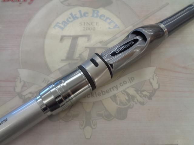 マルチマリン MH350