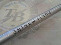 マルチマリン MH350