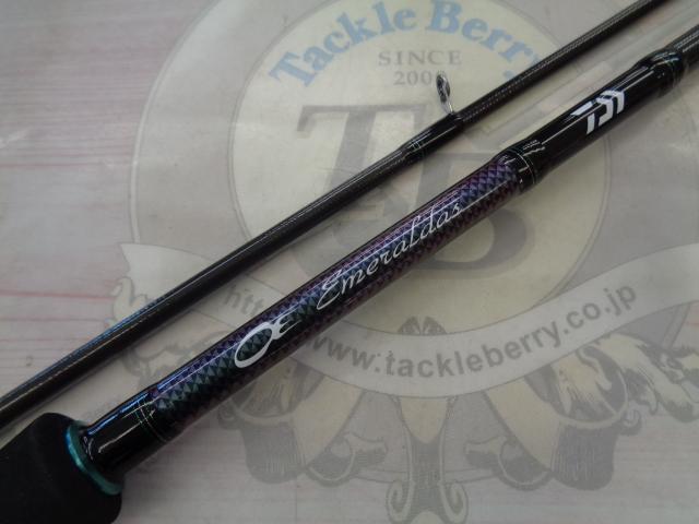 エメラルダスMX 711MLM-S・N