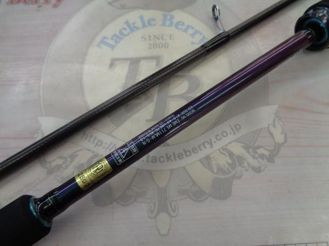 エメラルダスMX 711MLM-S・N