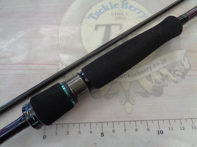 エメラルダスMX 711MLM-S・N