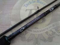 エメラルダスMX 711MLM-S・N