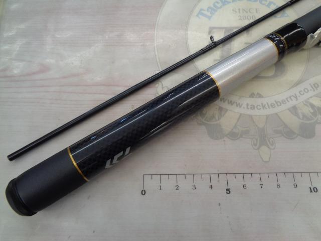 飛竜イカダ 150・V