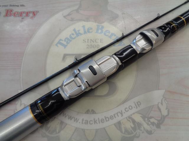 飛竜イカダ 150・V