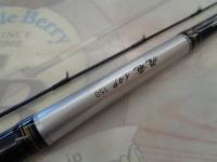 飛竜イカダ 150・V