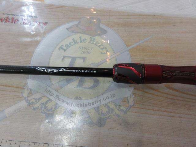 スティーズ C68ML-SV