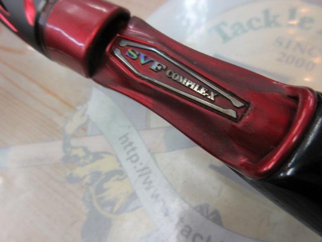 スティーズ C68ML-SV