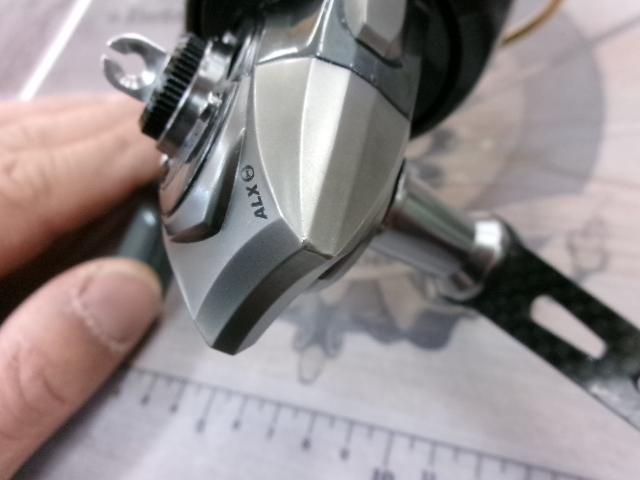 レボ ALXシータ(Θ) 2000SH