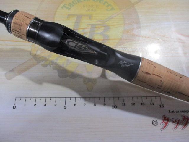 22エクスプライド 165ML-BFS