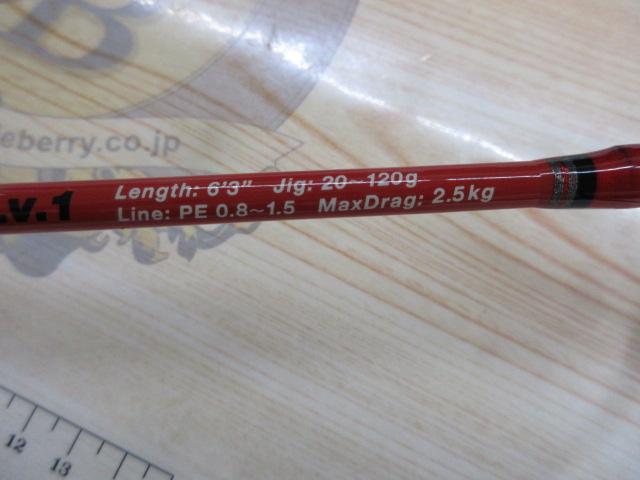 ヴィオレンテ VLJ-63LS-S LV1