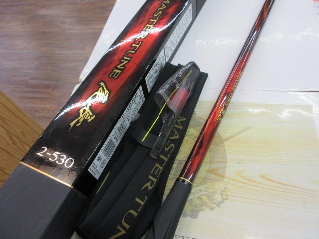 23マスターチューン尾長 2-53