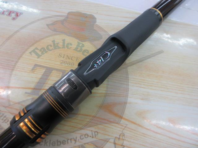 23マスターチューン尾長 2-53