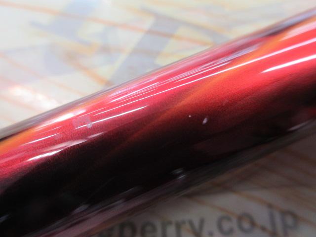 23マスターチューン尾長 2-53