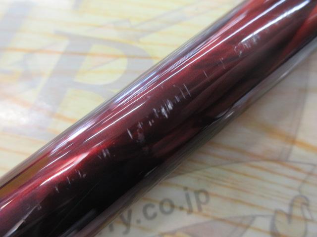 23マスターチューン尾長 2-53