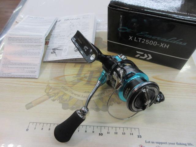 24エメラルダスX LT2500-XH｜＠ベリーネット 日本最大新品中古釣具WEB