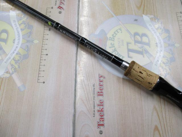 ブラックレーベル BL-FR701MHFB