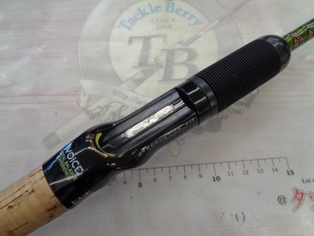 ロードランナーヴォイス 650MH ロングキャストスペシャル