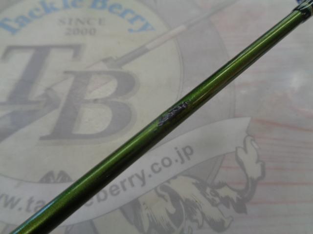 ロードランナーヴォイス 650MH ロングキャストスペシャル