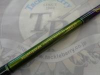 ロードランナーヴォイス 650MH ロングキャストスペシャル