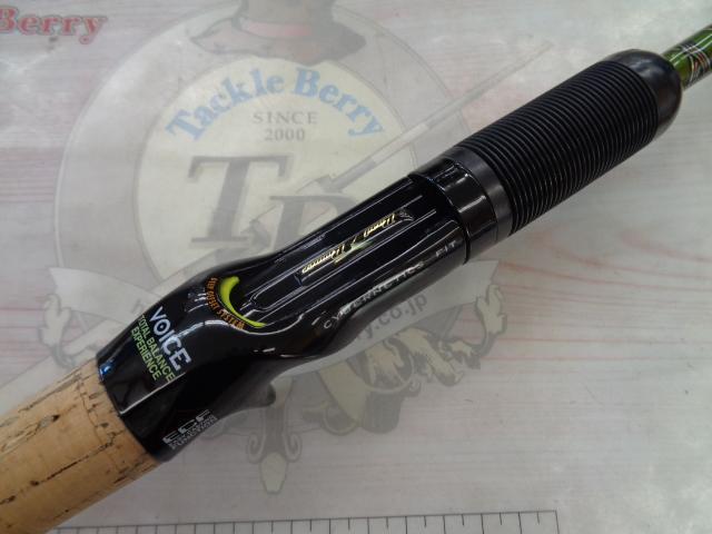 ロードランナーヴォイス 6100H スローローリング/ヘビーカバー