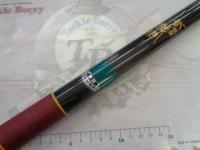 ガマ磯HHシルバー3-54